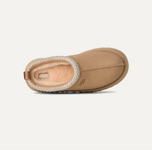 Women's Tazz II Sand
